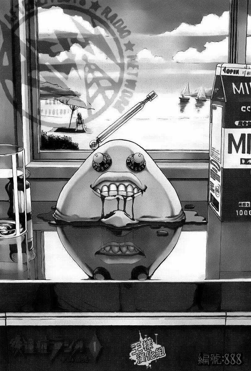 After Effects Radio Chapter 1 trang 4