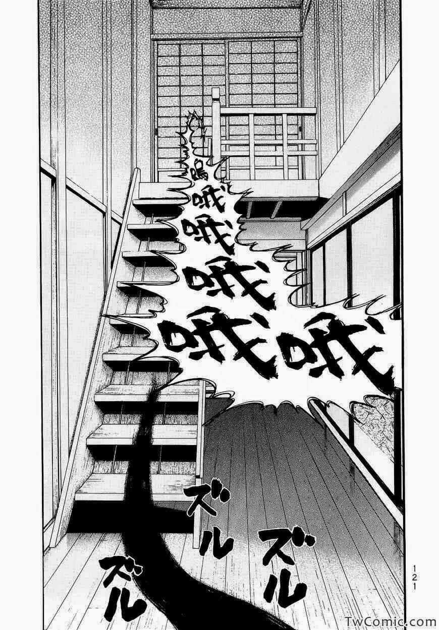 After Effects Radio Chapter 14 trang 10