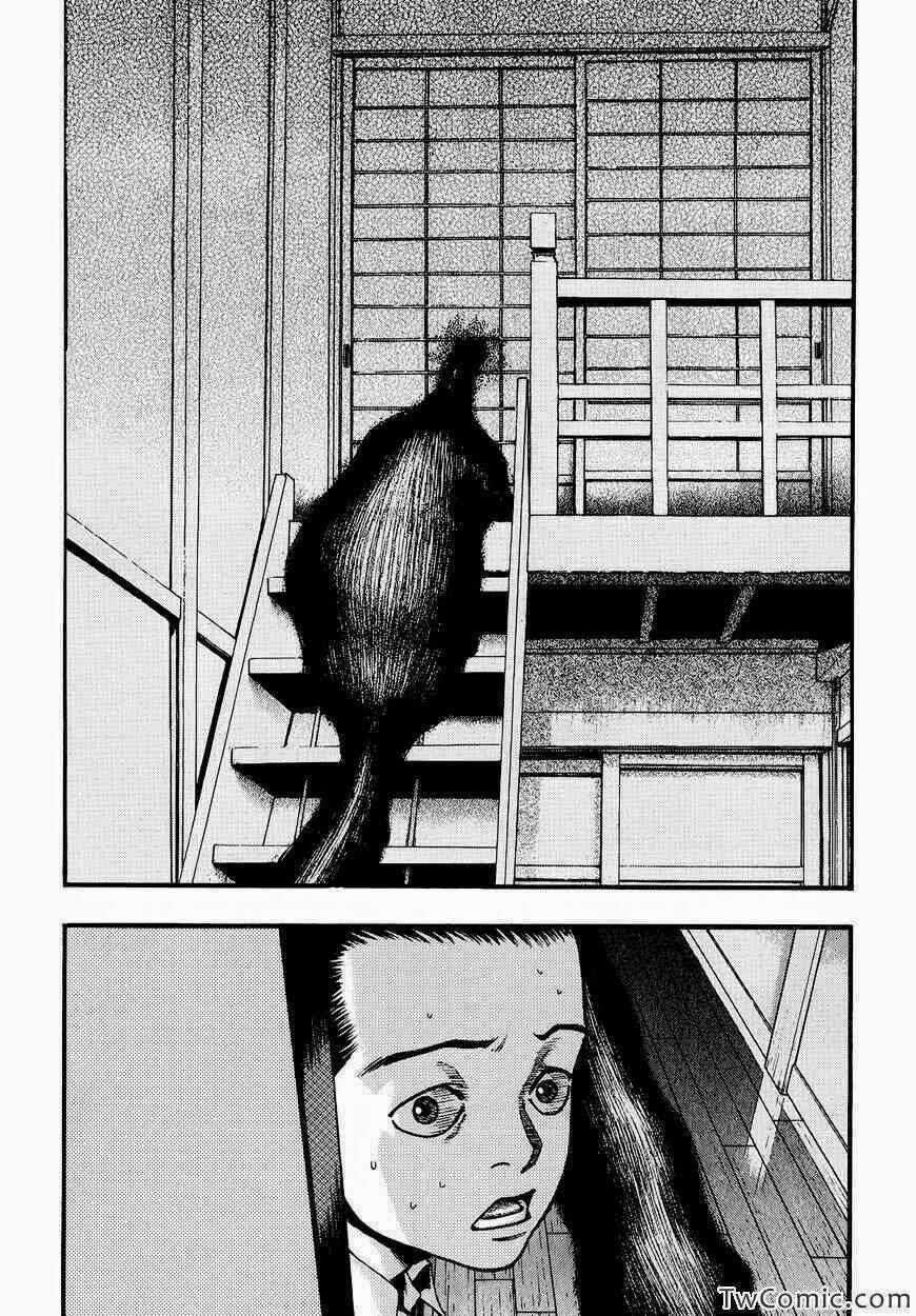 After Effects Radio Chapter 14 trang 6