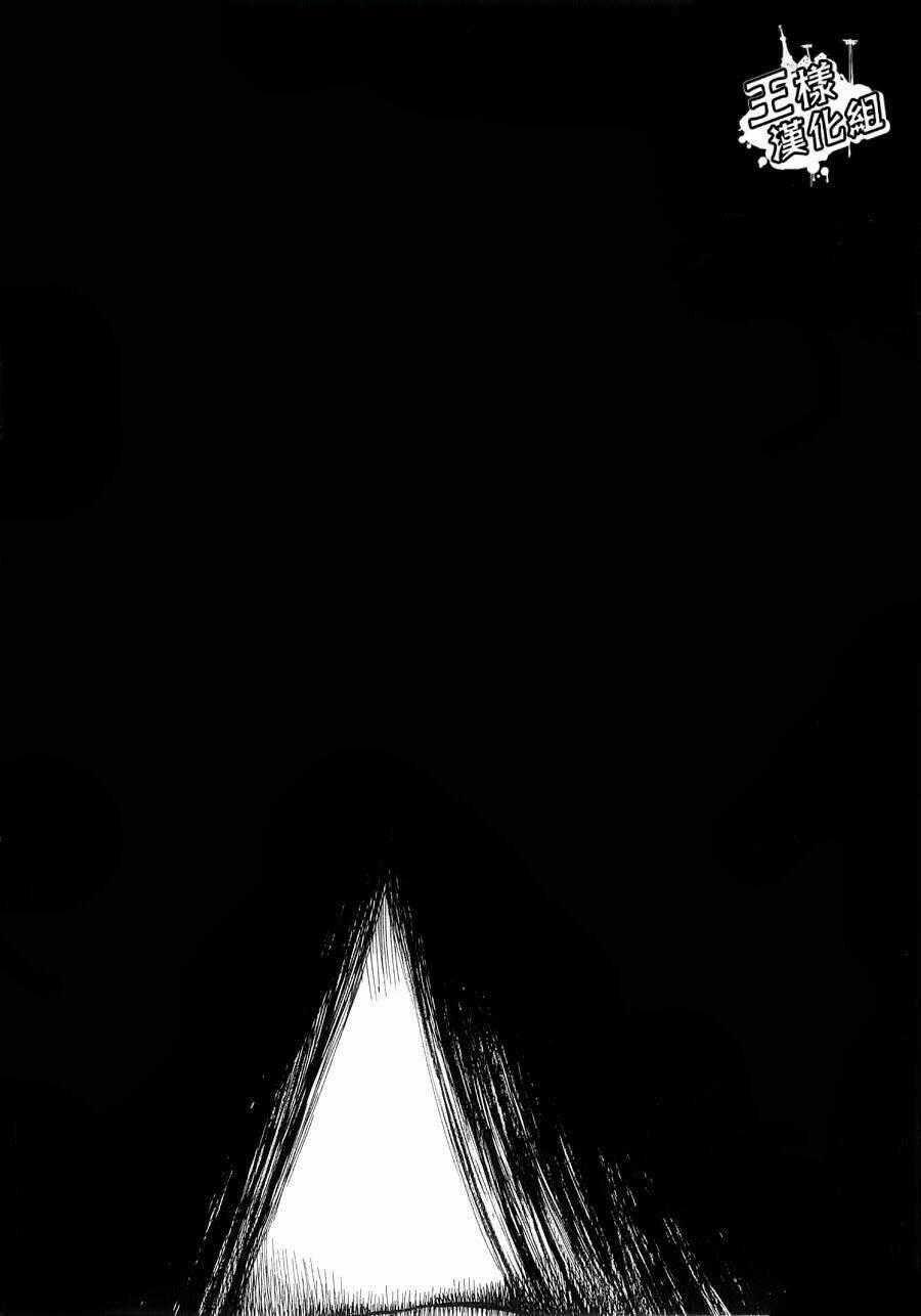 After Effects Radio Chapter 5 trang 3