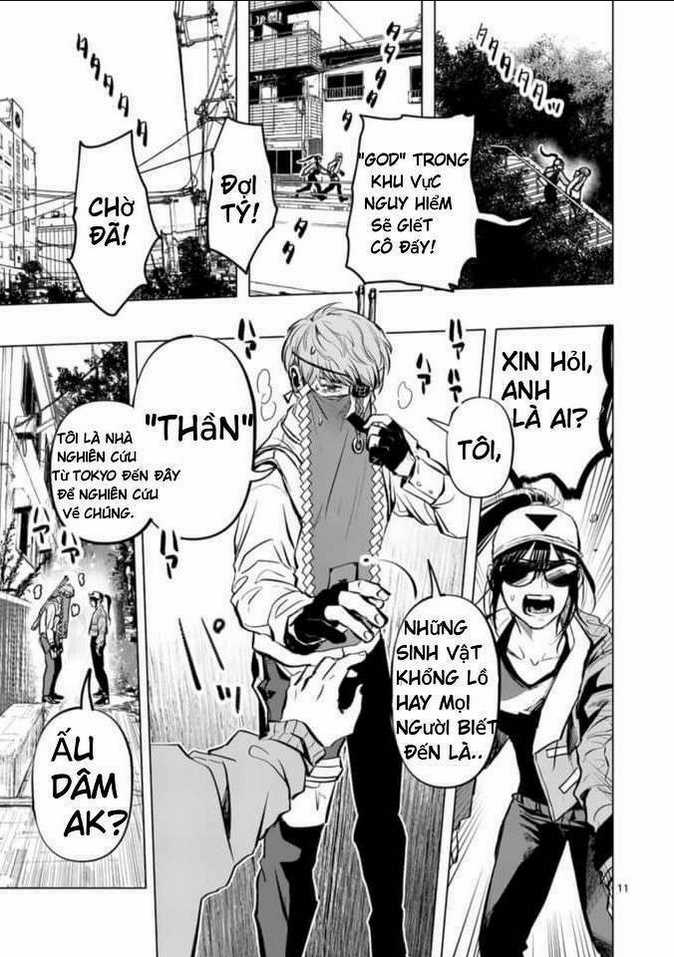 After God Chapter 1.1 trang 11