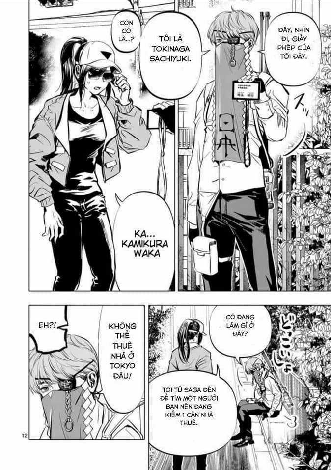 After God Chapter 1.1 trang 12