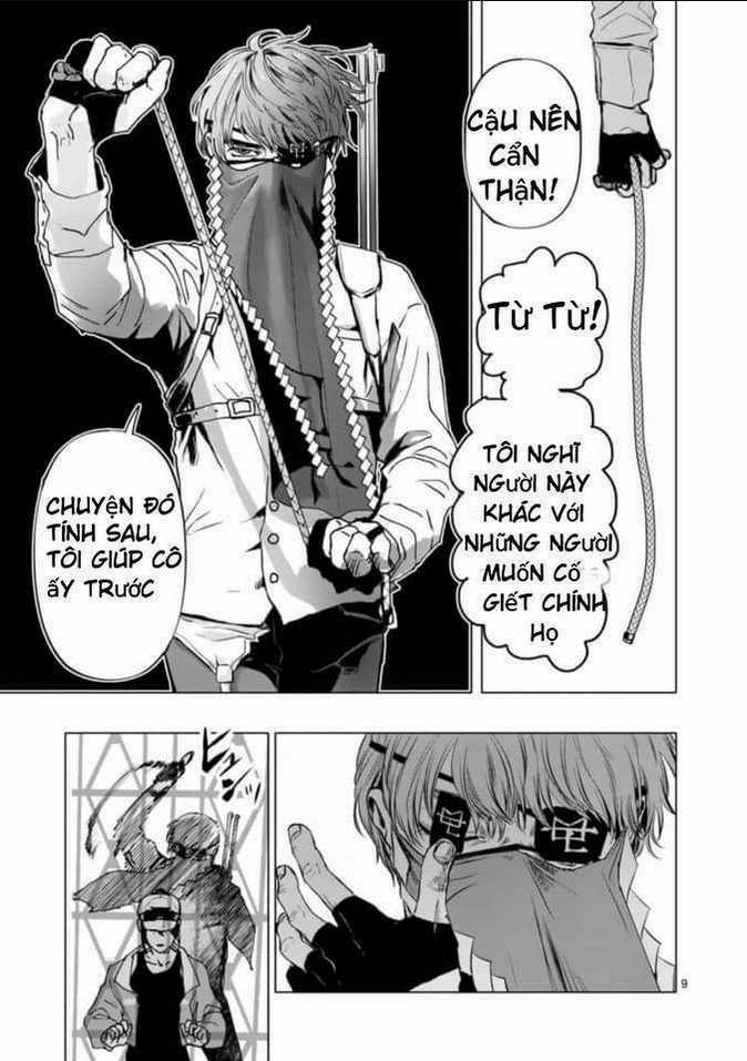 After God Chapter 1.1 trang 9