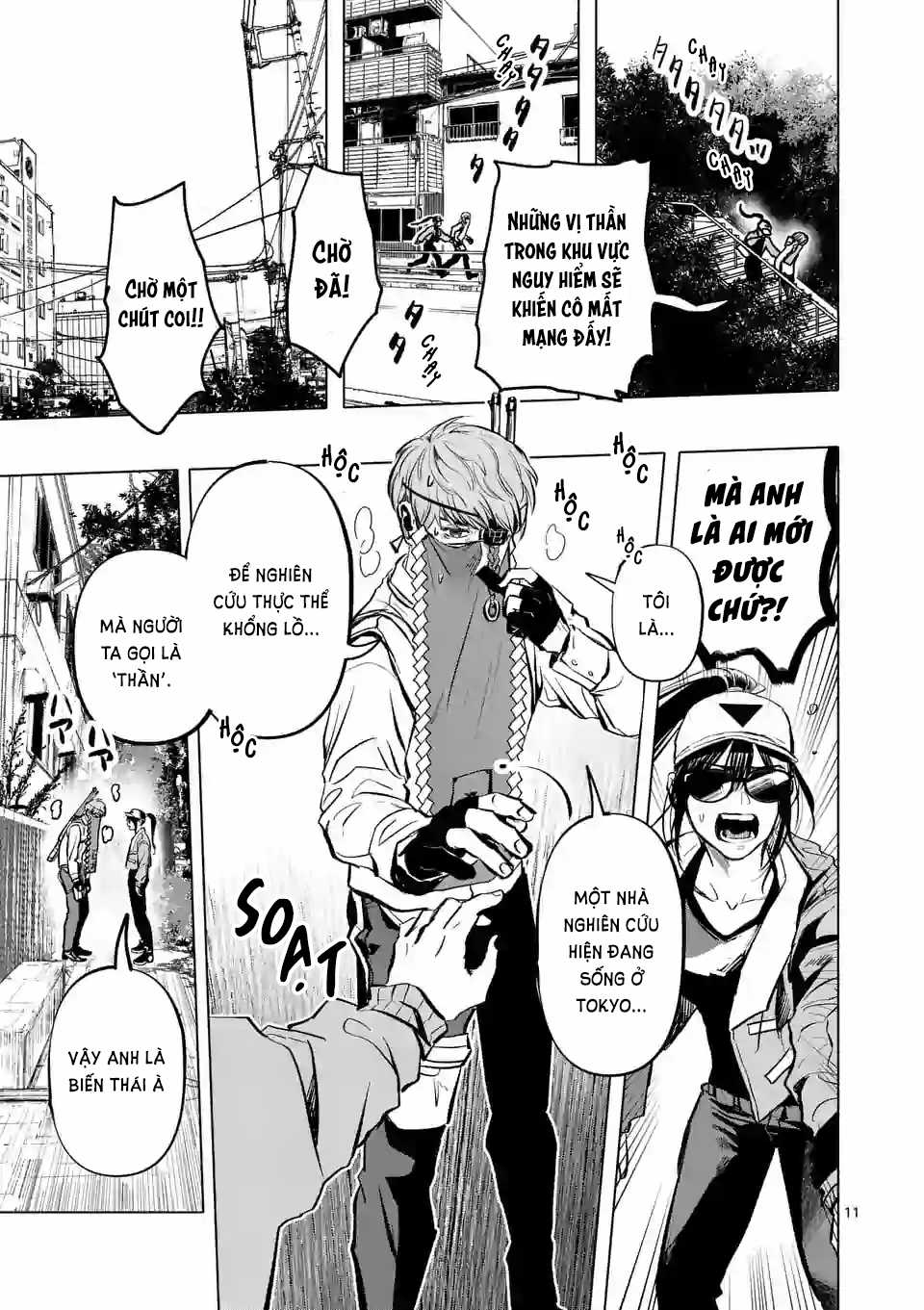 After God Chapter 1 trang 10