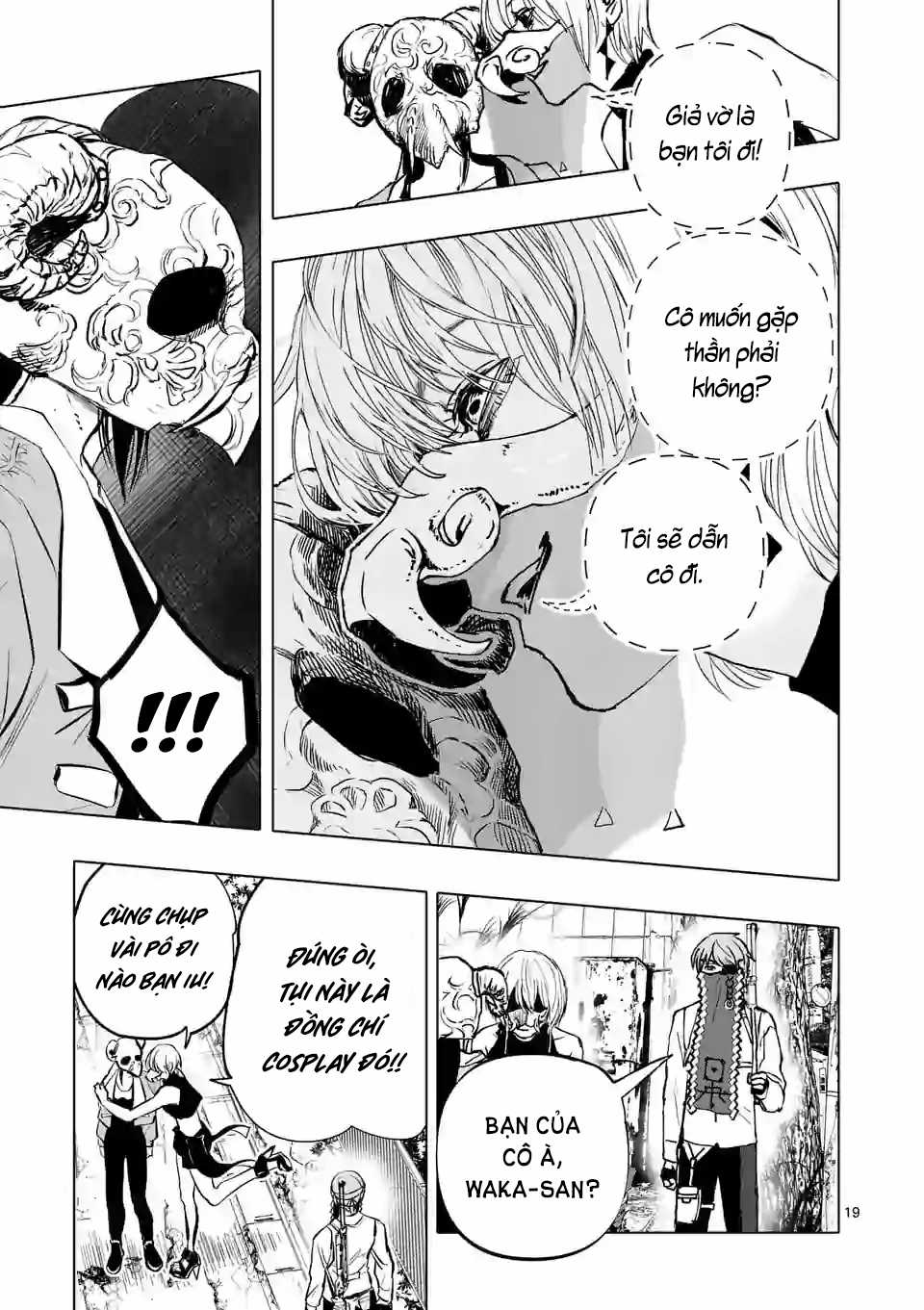 After God Chapter 1 trang 18