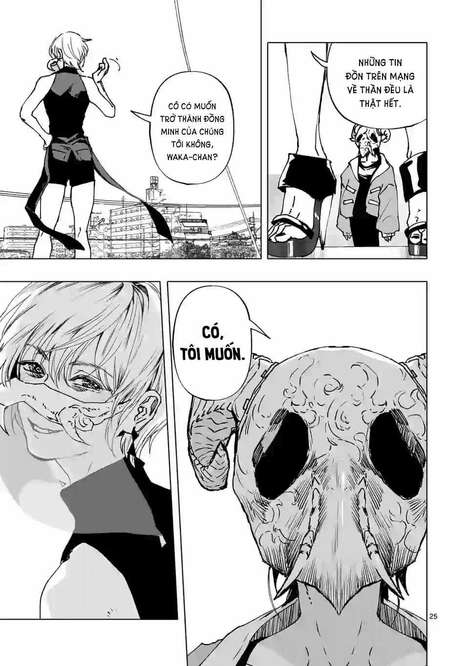 After God Chapter 1 trang 24