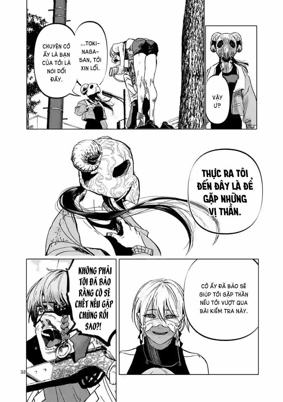 After God Chapter 1 trang 31