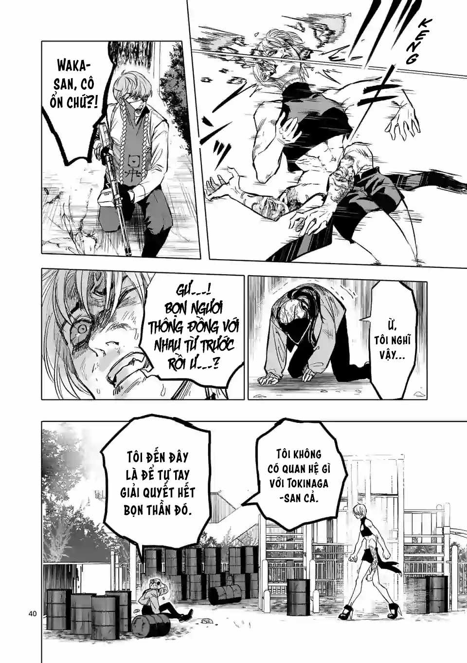 After God Chapter 1 trang 39