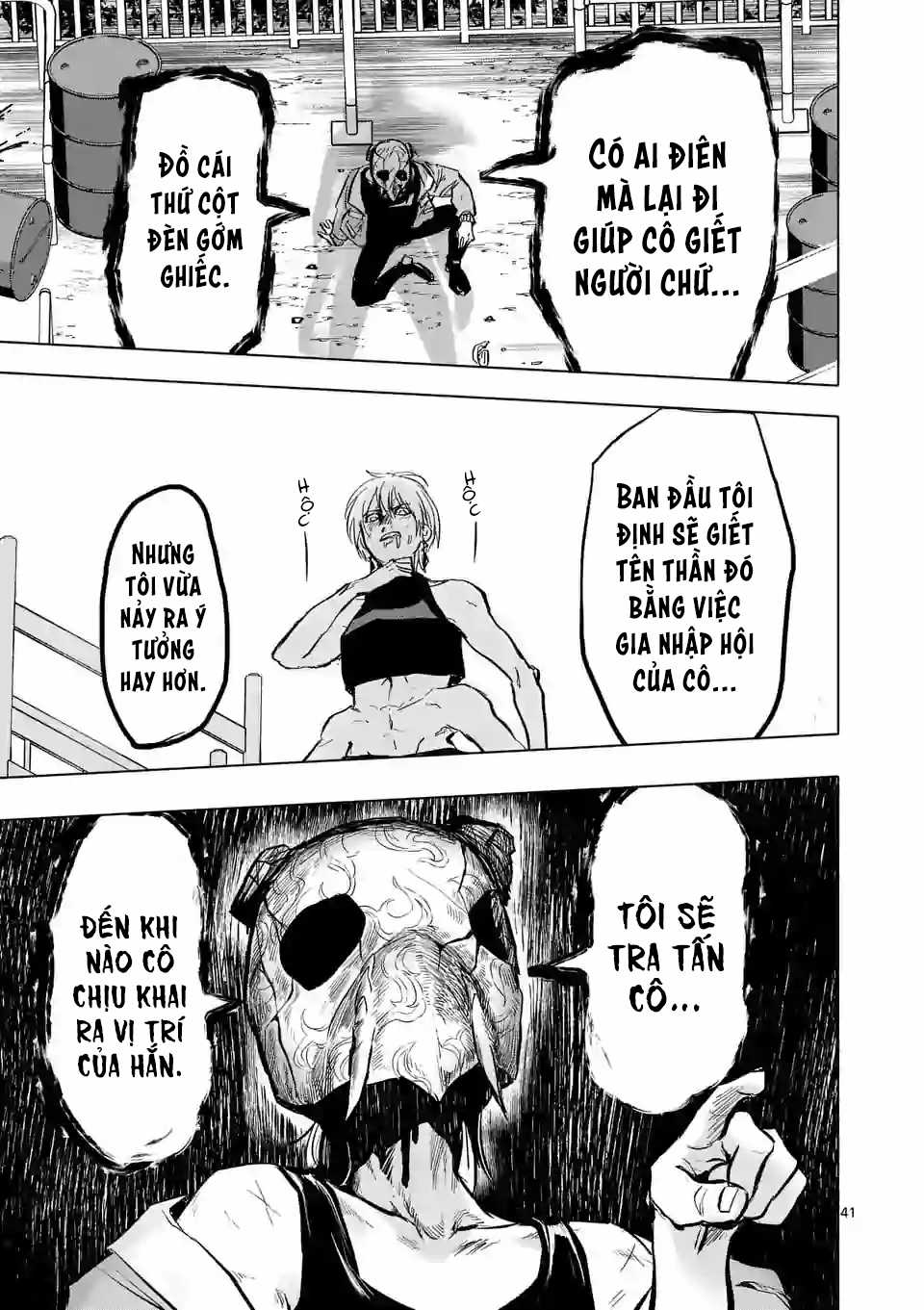 After God Chapter 1 trang 40