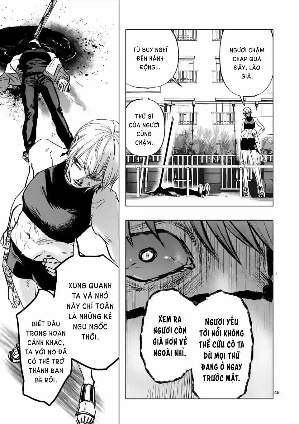 After God Chapter 1 trang 48