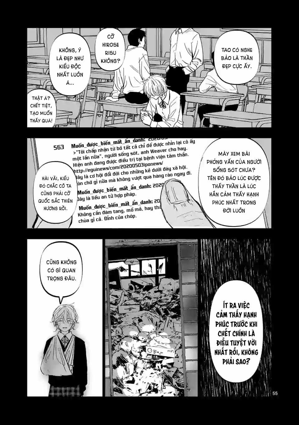 After God Chapter 1 trang 54