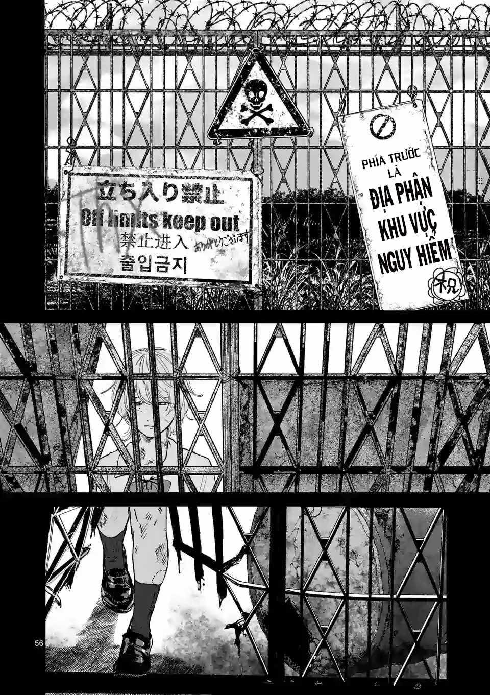 After God Chapter 1 trang 55