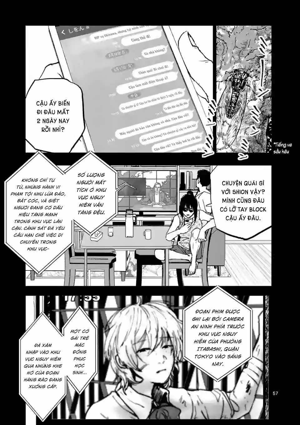 After God Chapter 1 trang 56