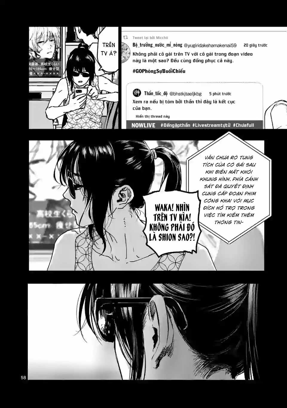 After God Chapter 1 trang 57