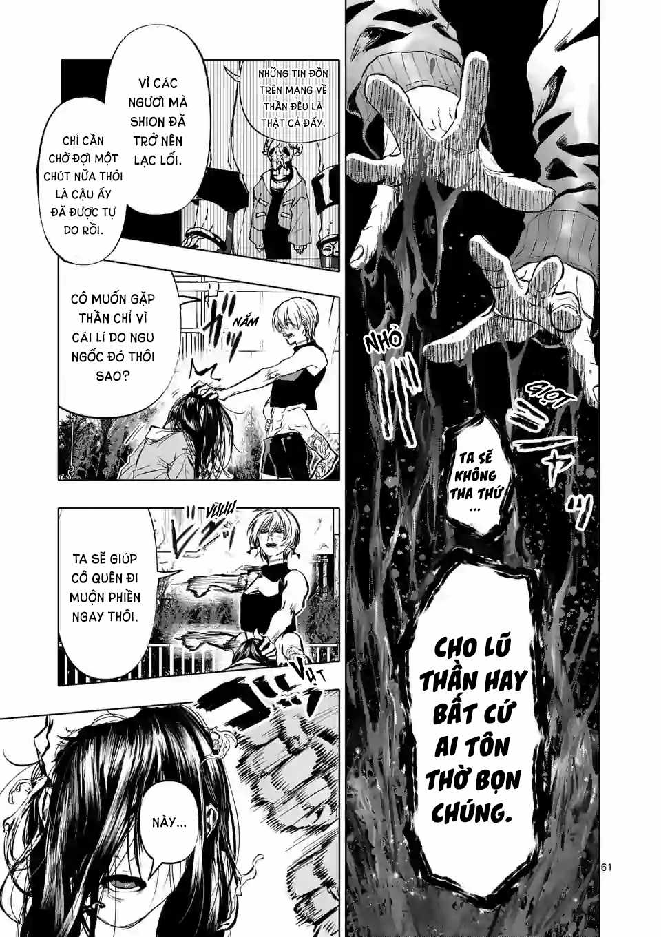 After God Chapter 1 trang 60