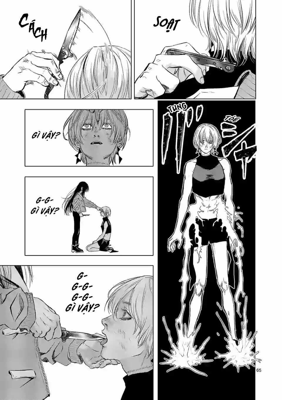 After God Chapter 1 trang 63