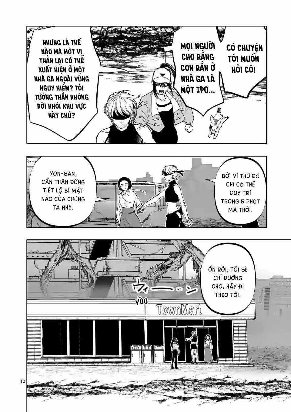 After God Chapter 13 trang 10