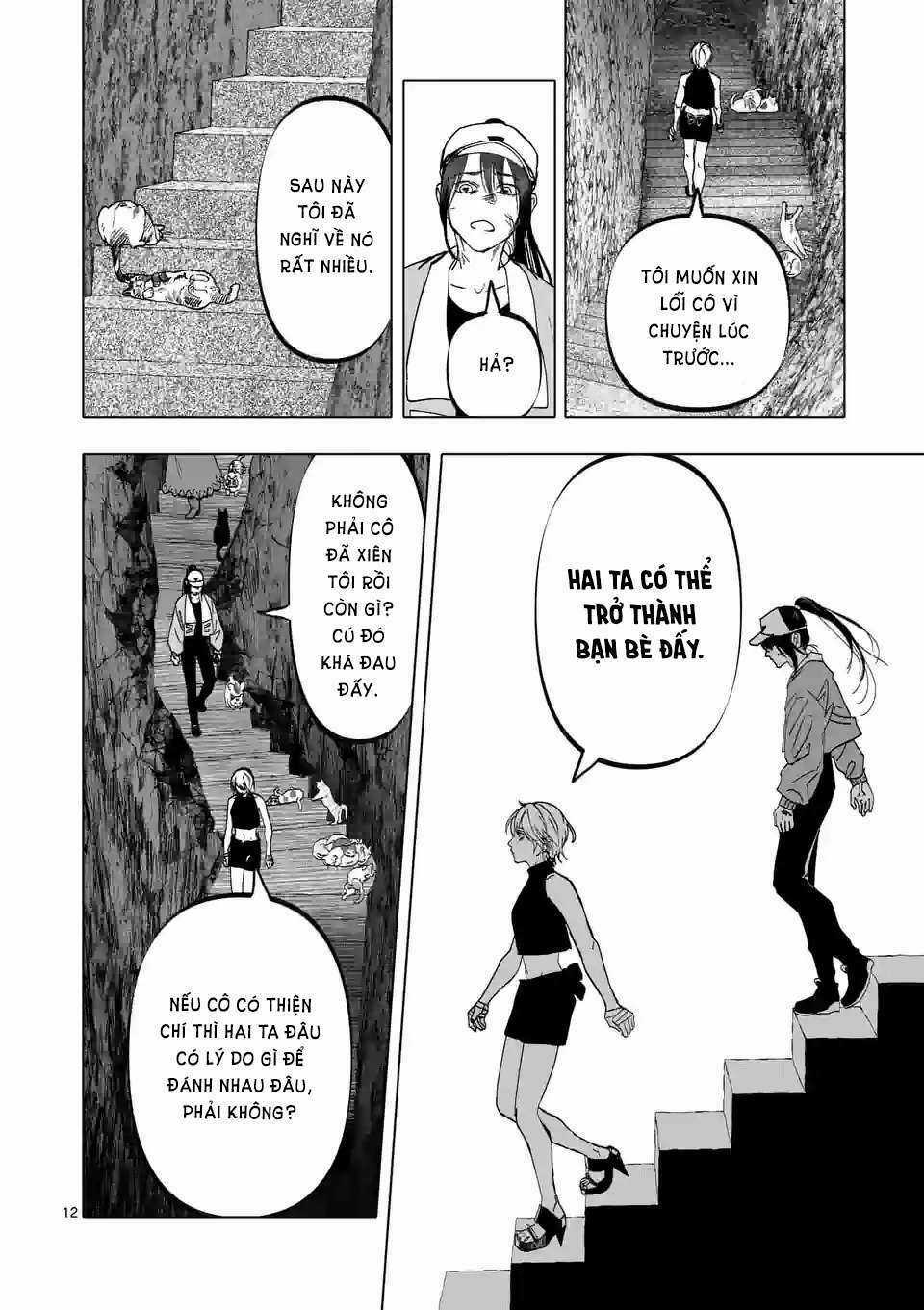 After God Chapter 13 trang 12