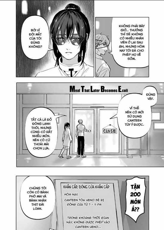 After God Chapter 2 trang 12