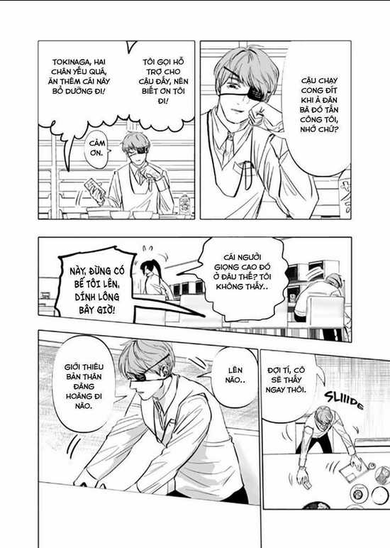 After God Chapter 2 trang 18