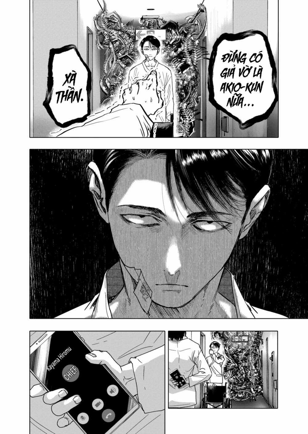 After God Chapter 24 trang 13