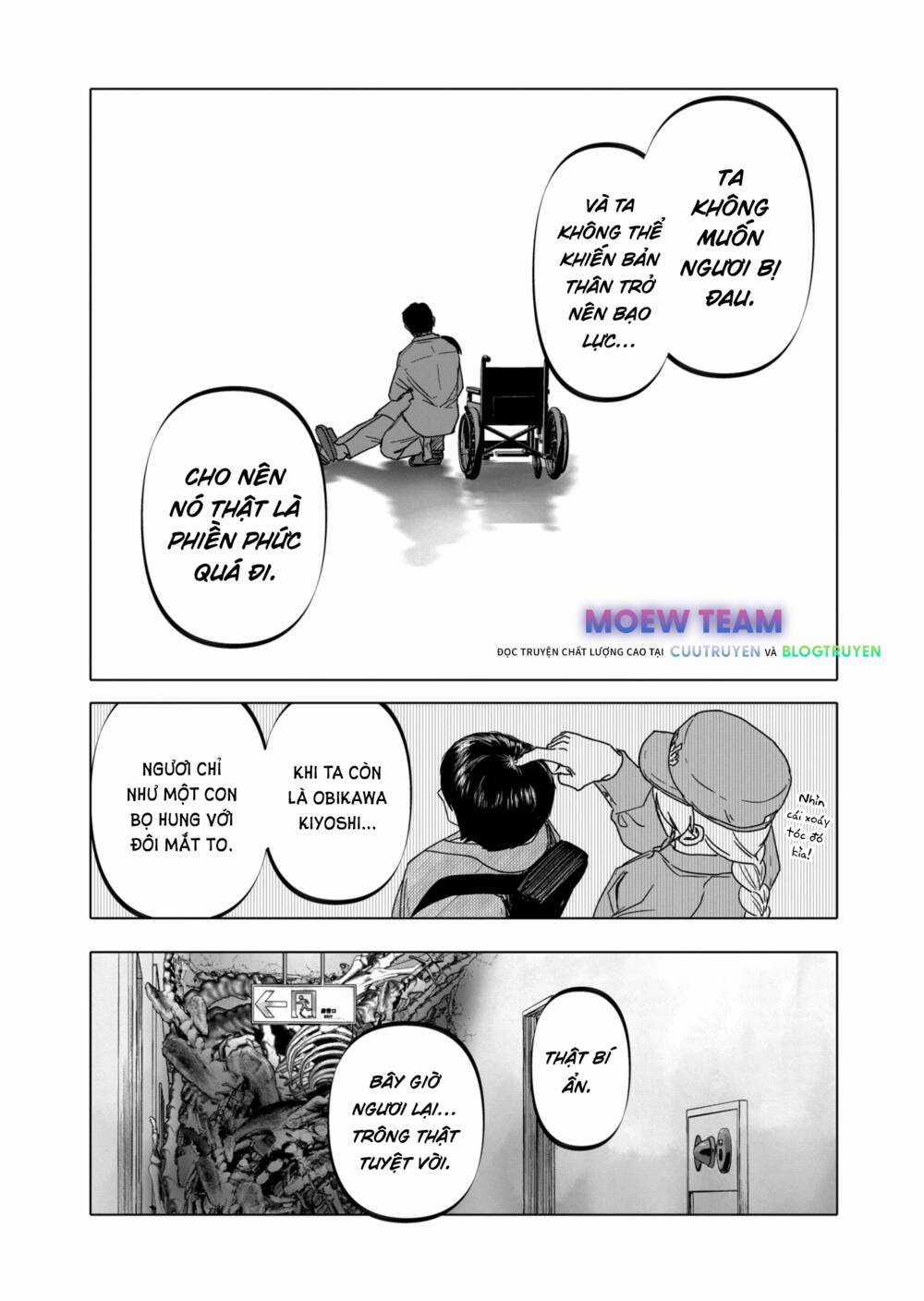 After God Chapter 24 trang 17