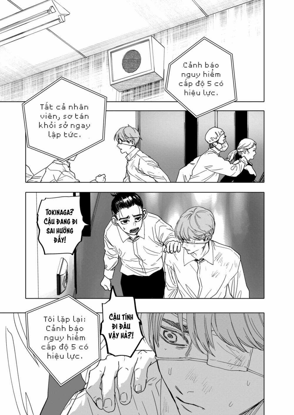 After God Chapter 24 trang 18
