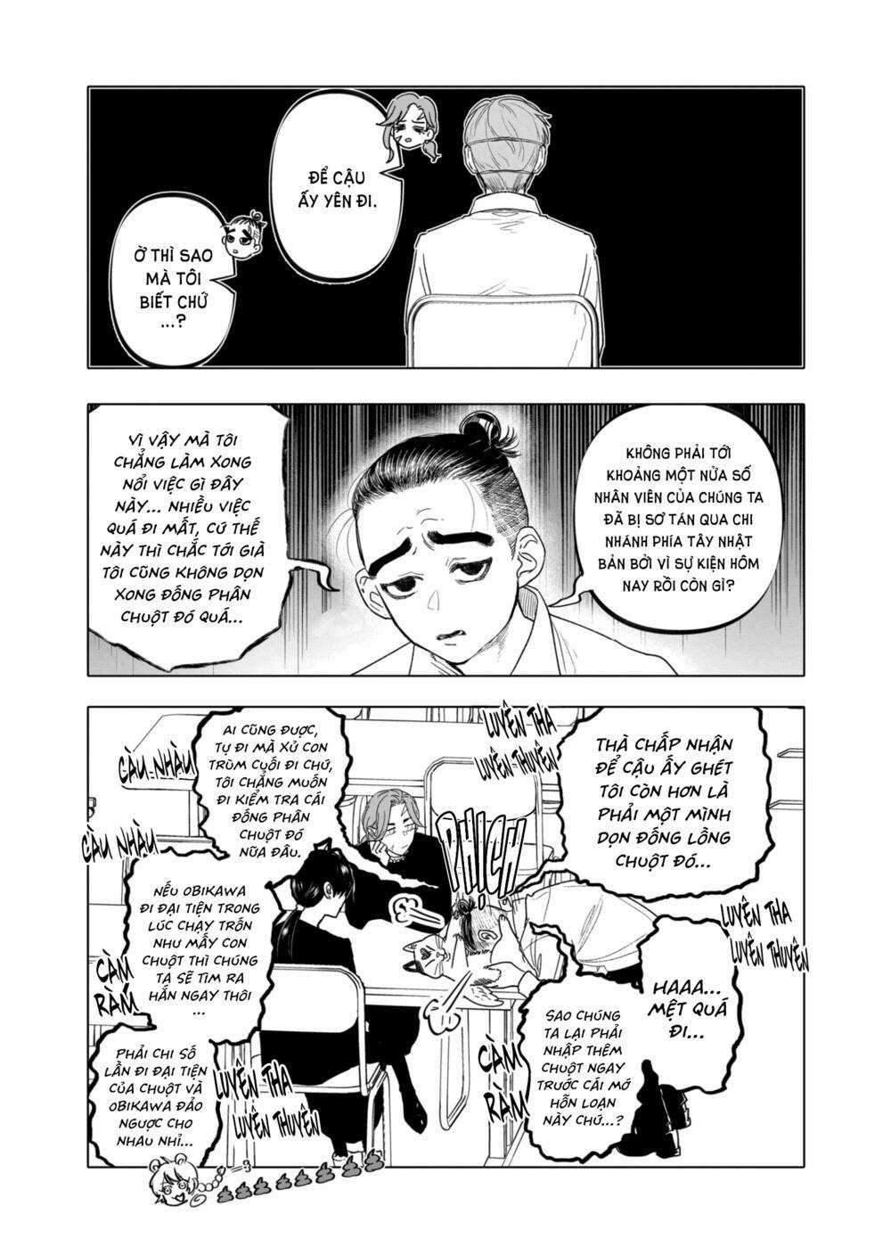 After God Chapter 24 trang 5