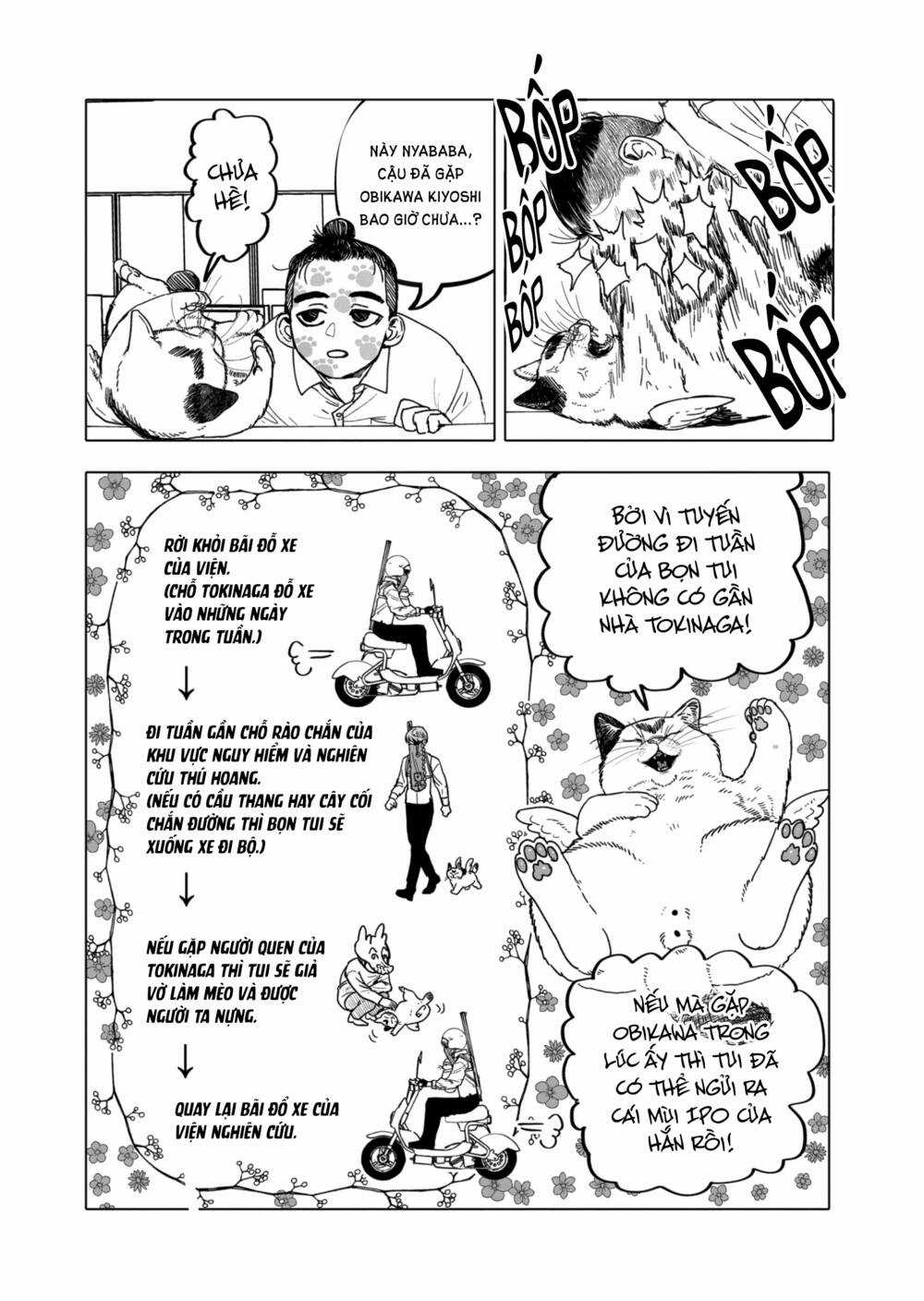 After God Chapter 24 trang 6