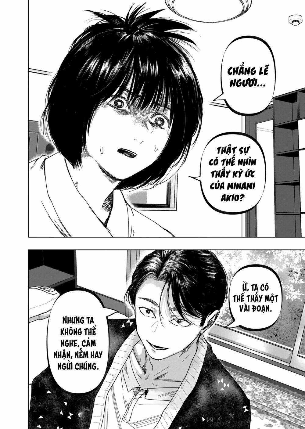 After God Chapter 25 trang 18