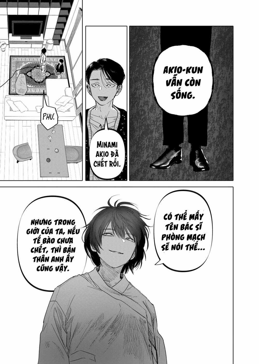 After God Chapter 25 trang 21