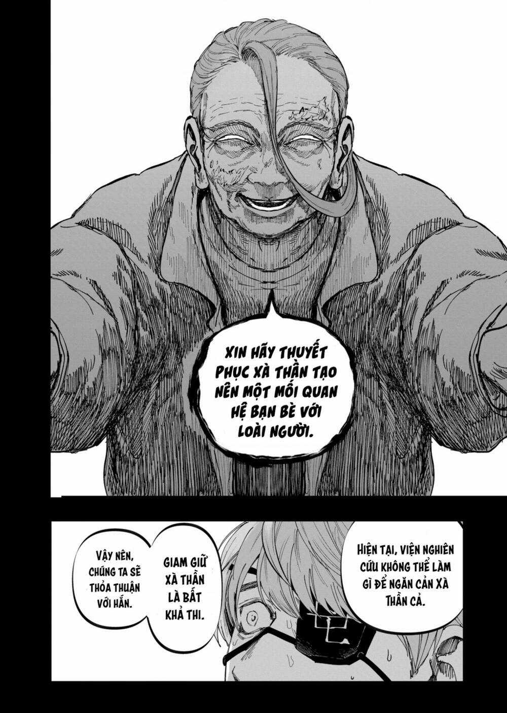 After God Chapter 30 trang 16