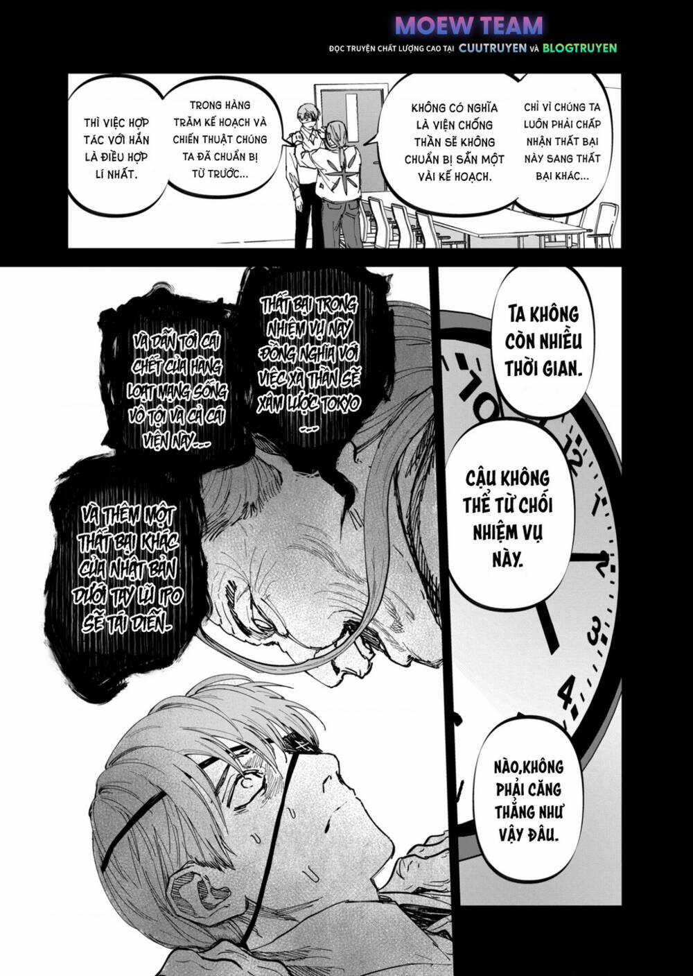 After God Chapter 30 trang 19