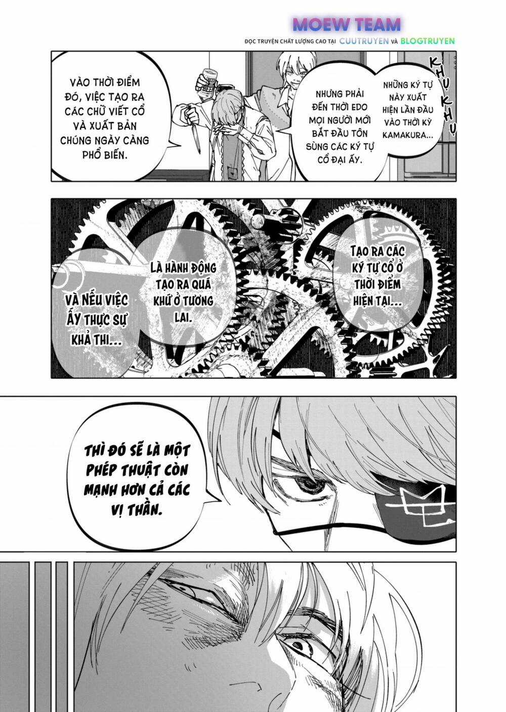 After God Chapter 31 trang 9