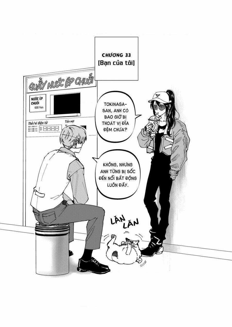 After God Chapter 33 trang 0