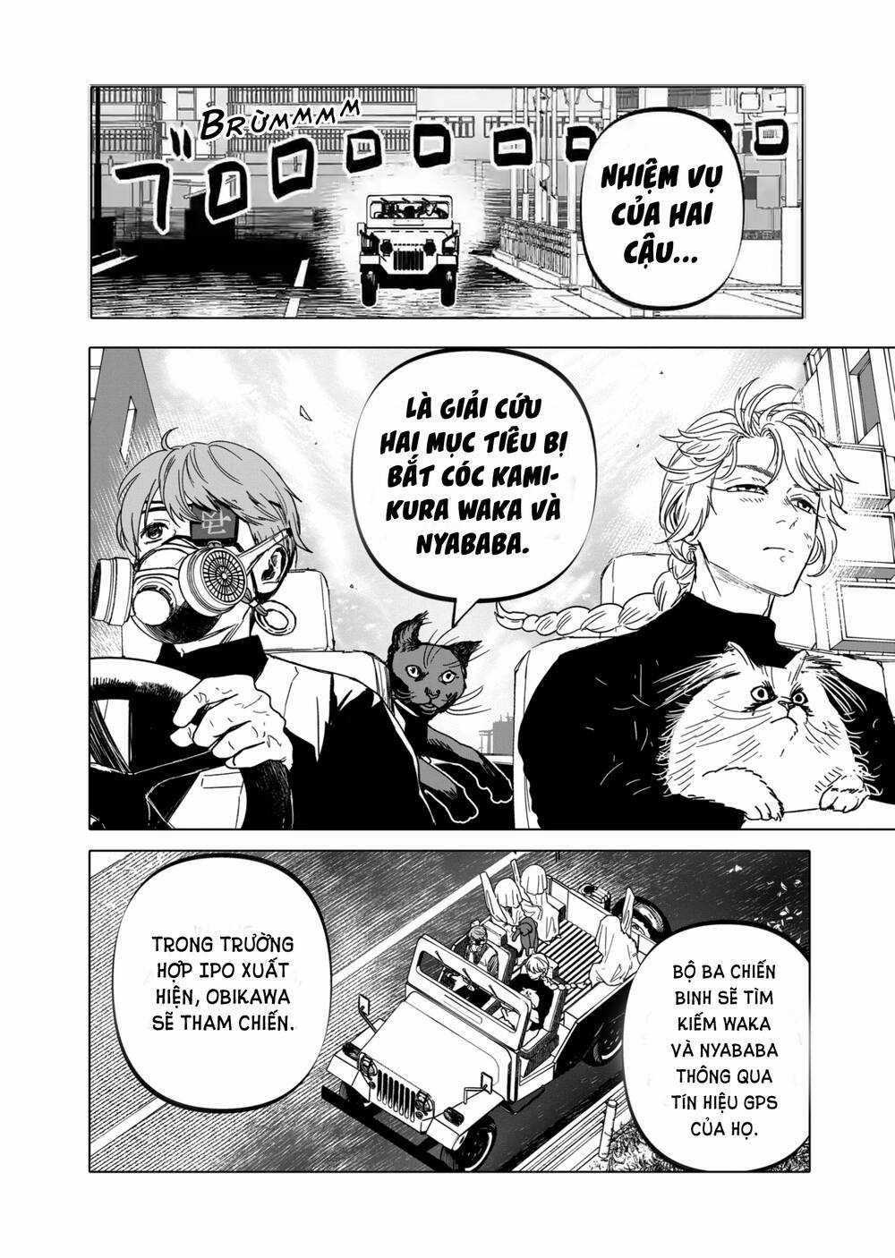 After God Chapter 39 trang 13