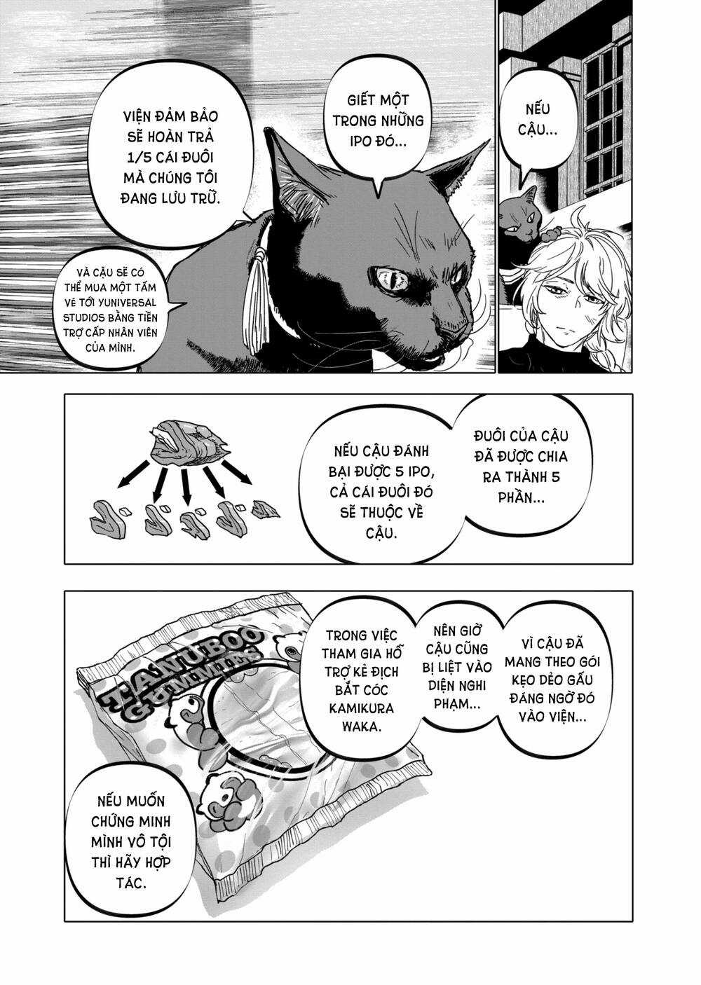 After God Chapter 39 trang 14