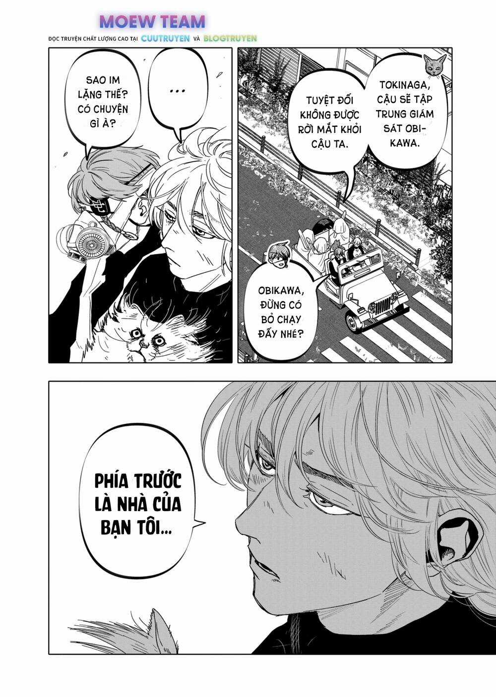 After God Chapter 39 trang 15