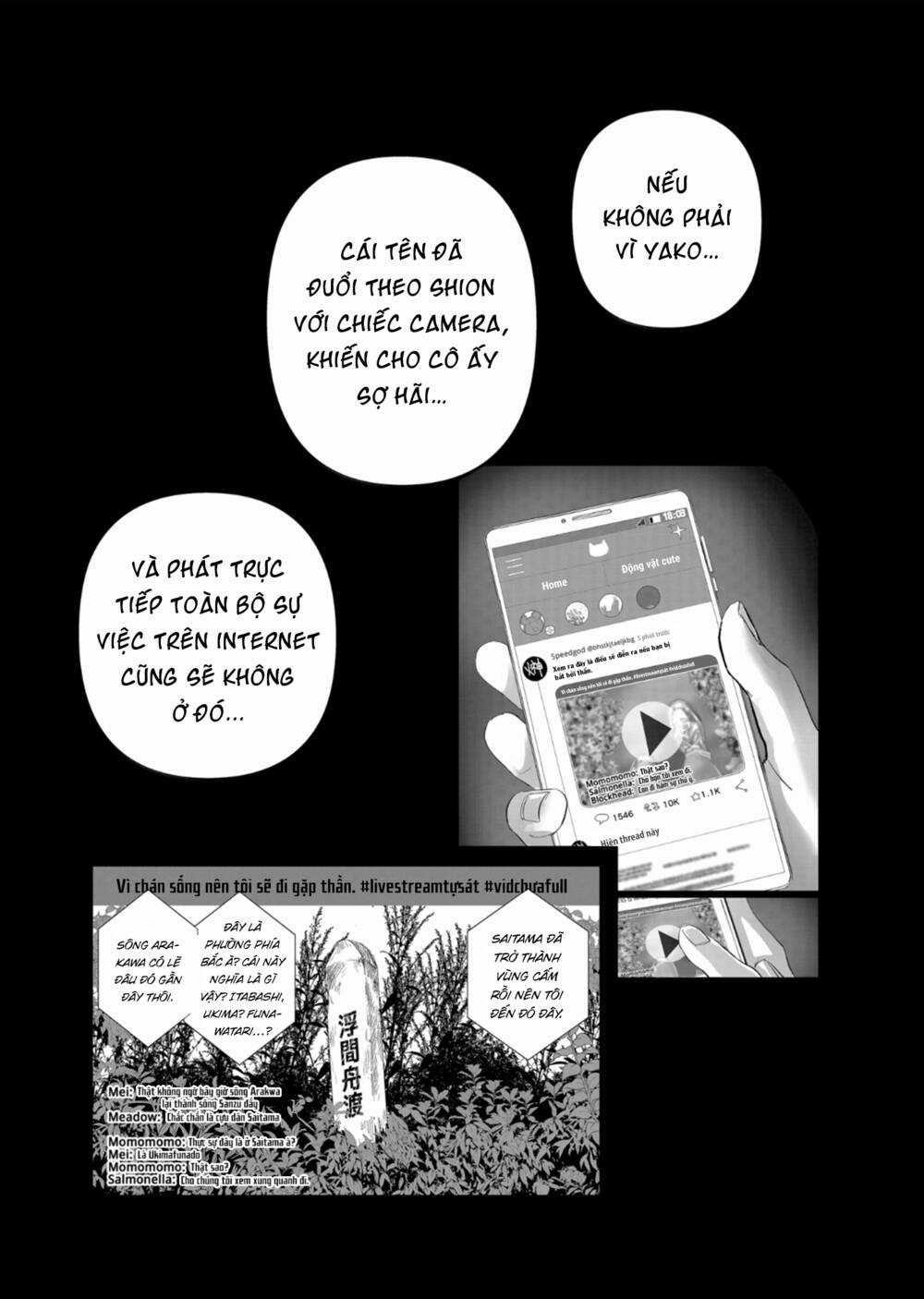 After God Chapter 45 trang 14