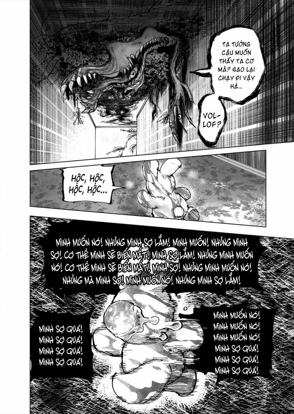 After God Chapter 45 trang 3