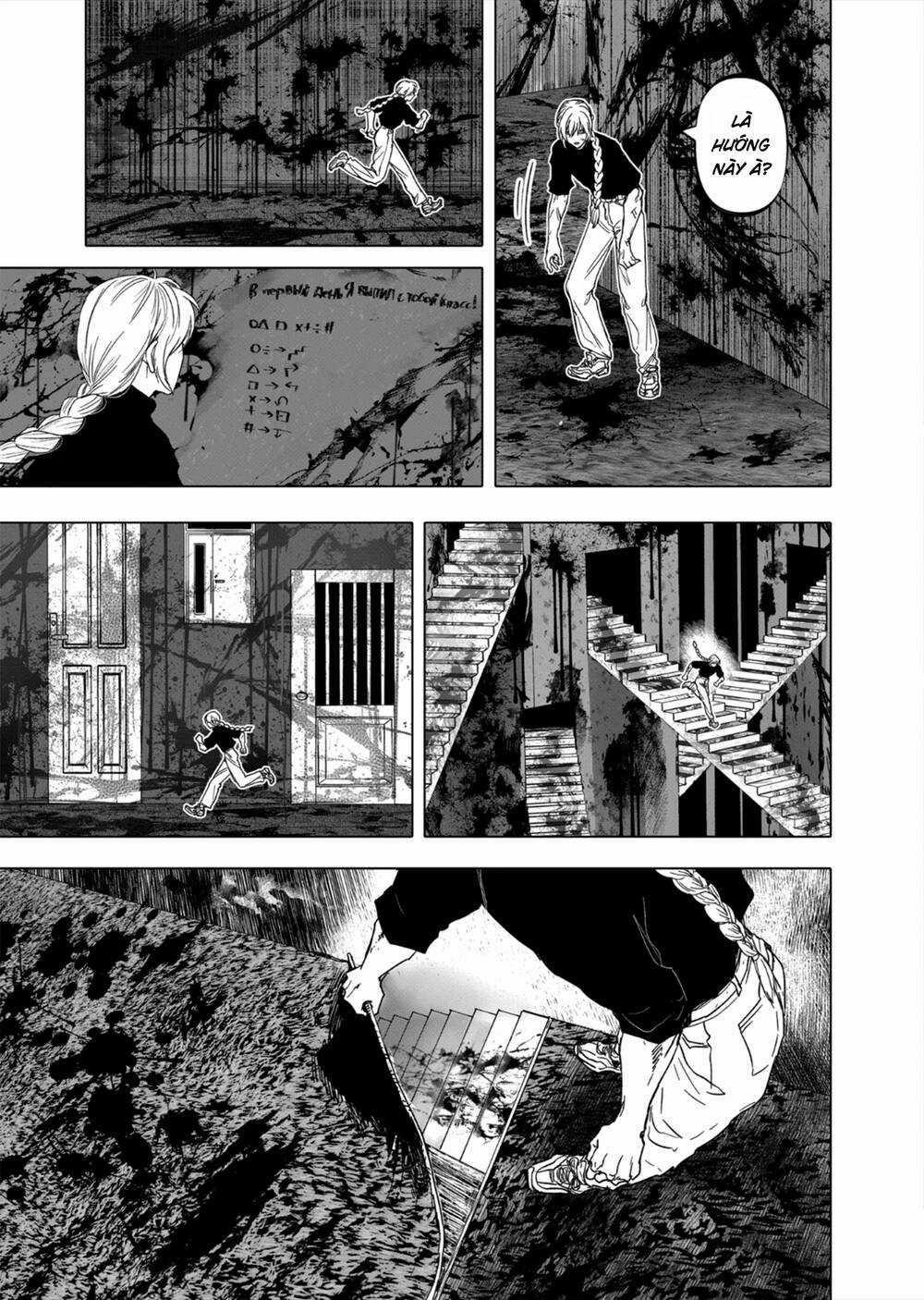 After God Chapter 46 trang 10