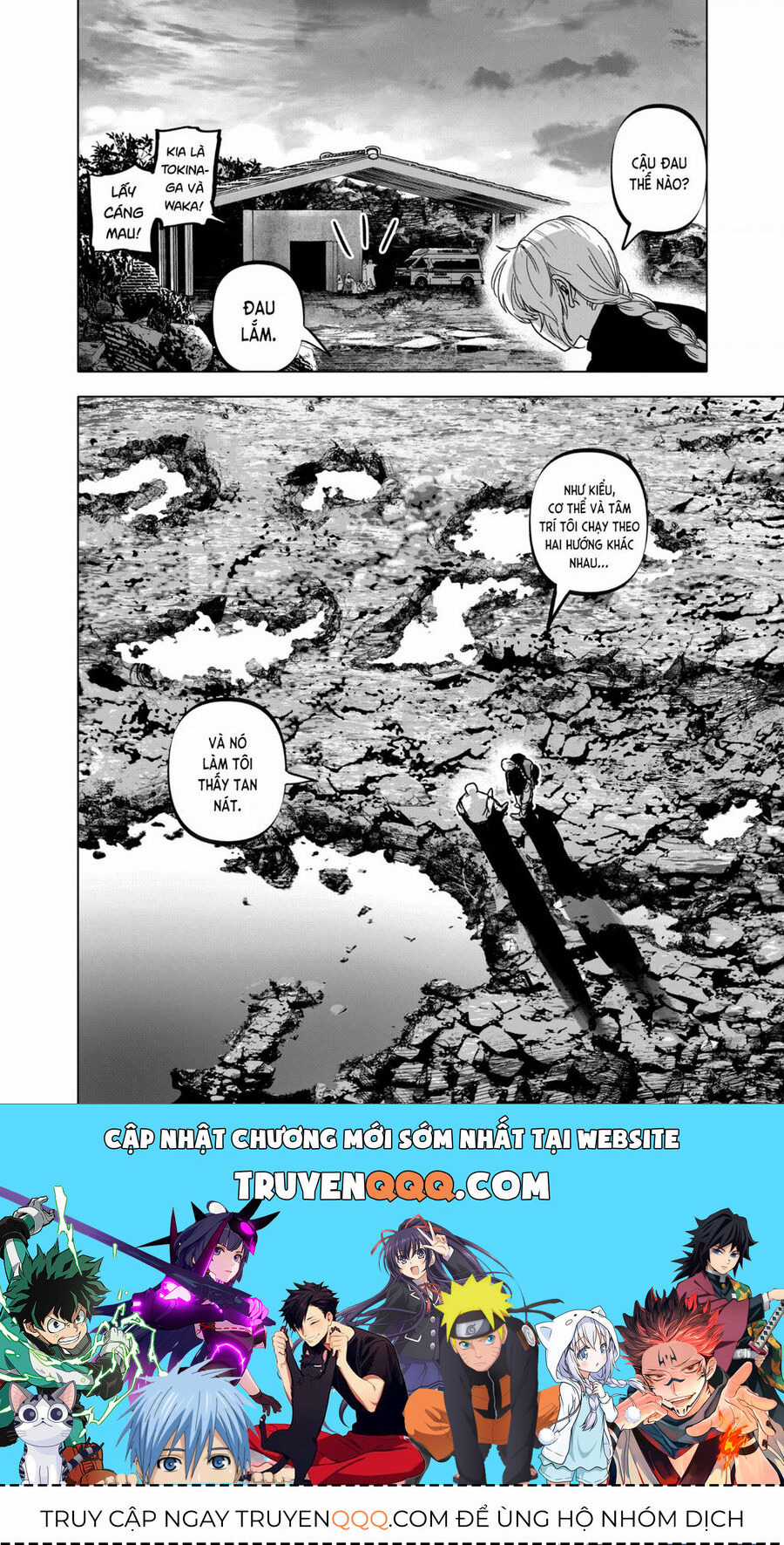 After God Chapter 50 trang 19