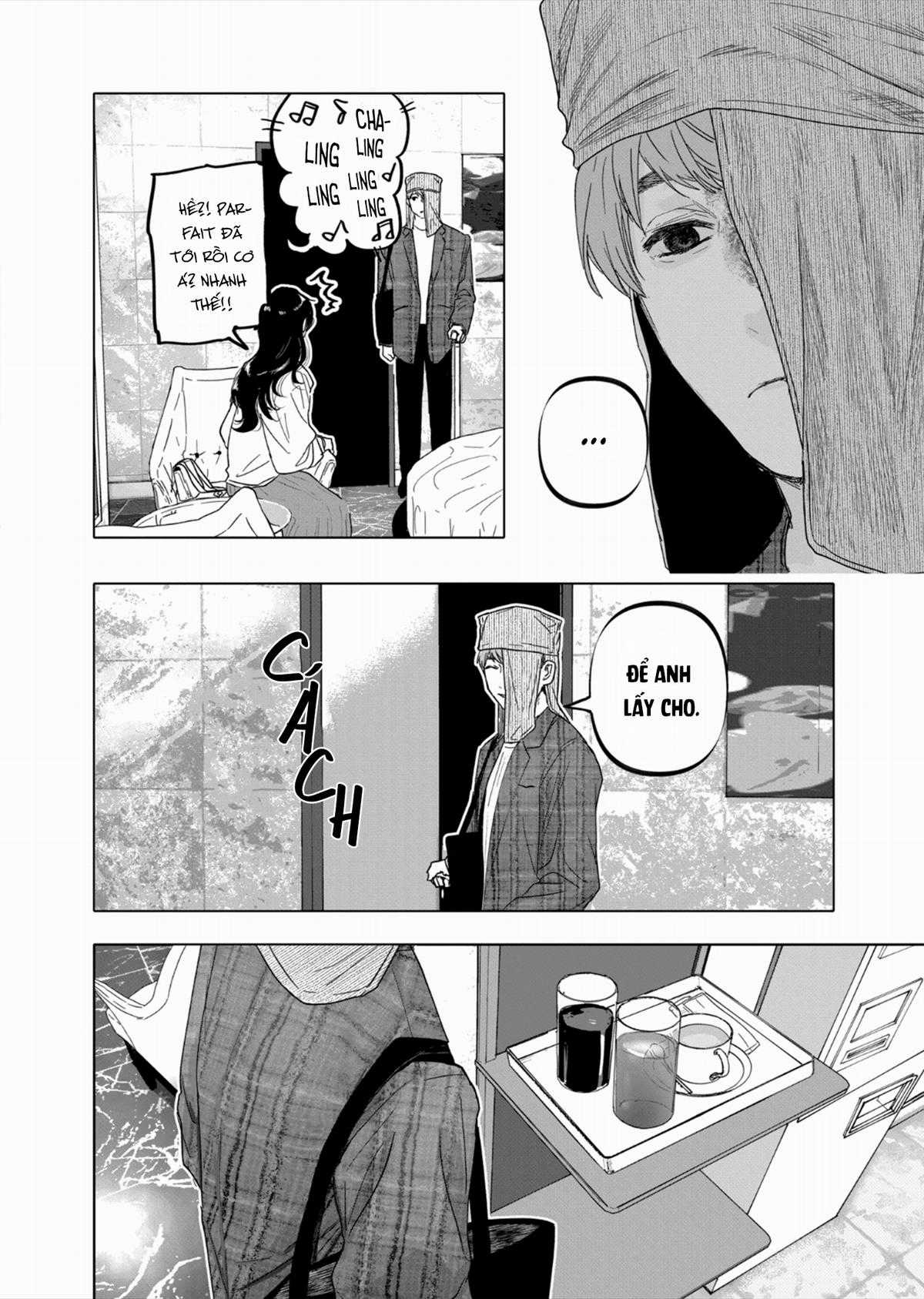 After God Chapter 53 trang 17