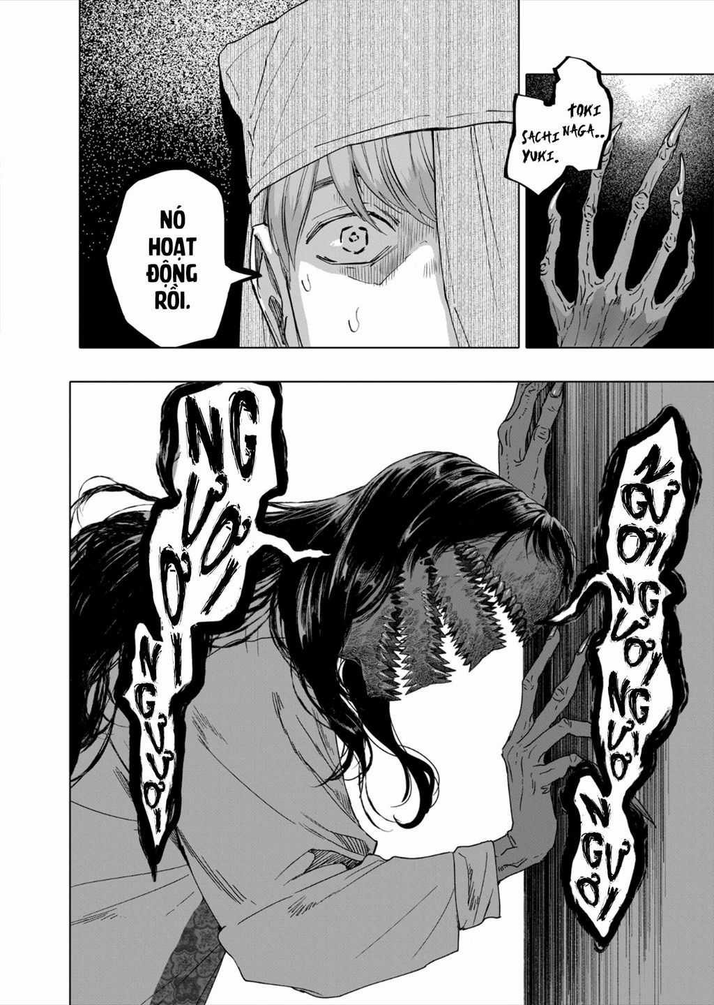 After God Chapter 54 trang 3