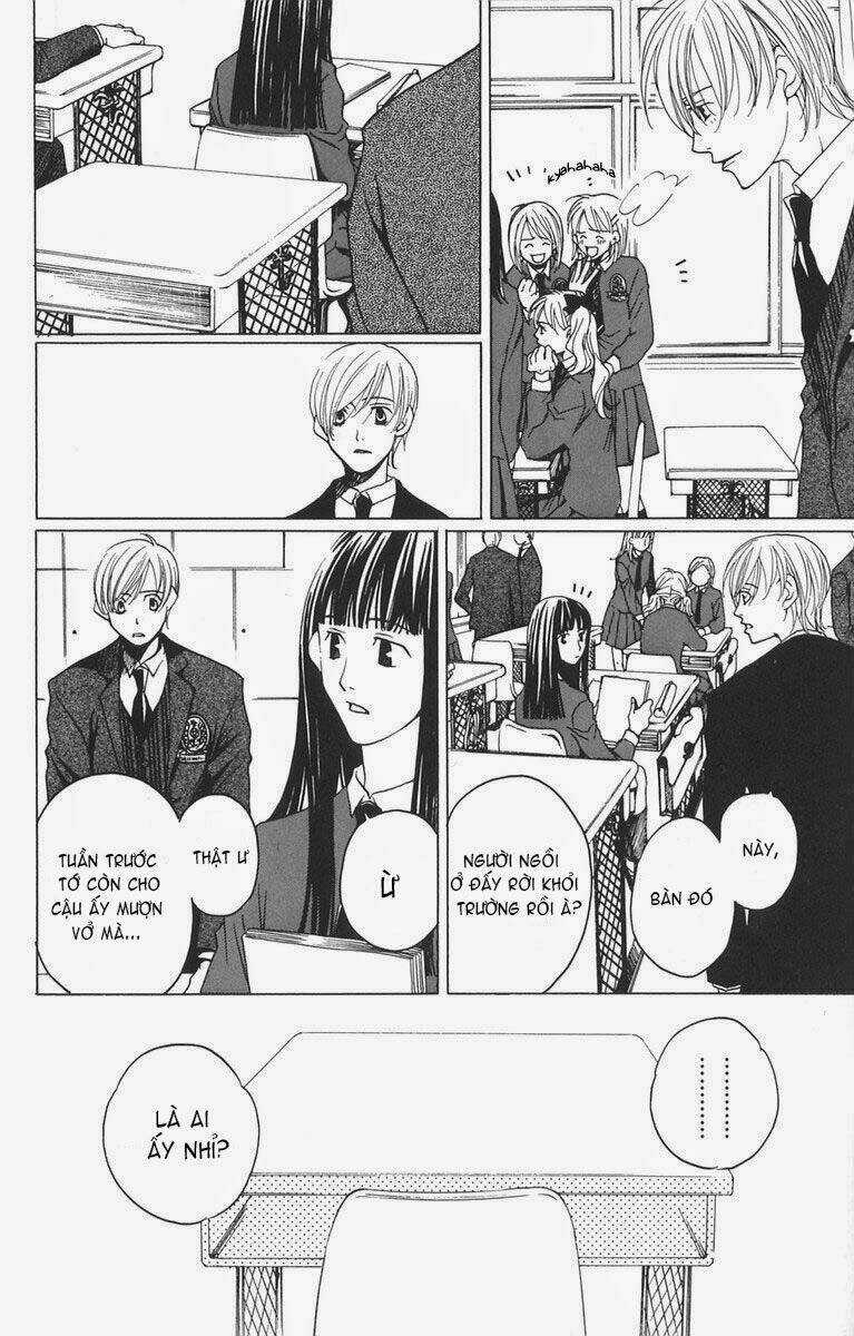 After School Nightmare Chapter 1.1 trang 11