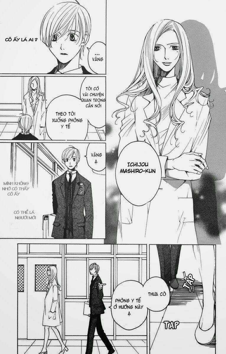 After School Nightmare Chapter 1.1 trang 14