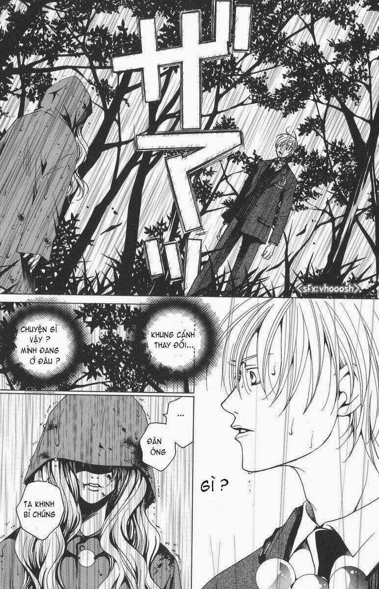 After School Nightmare Chapter 1.1 trang 24