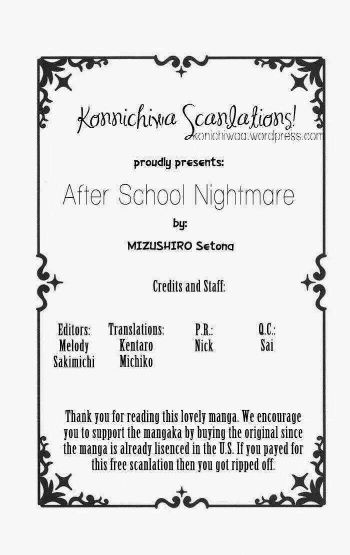 After School Nightmare Chapter 1.1 trang 33