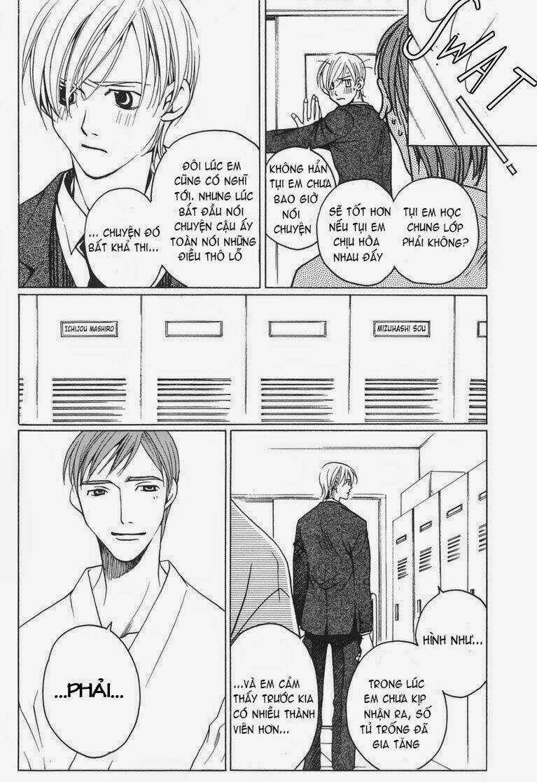 After School Nightmare Chapter 1.1 trang 9