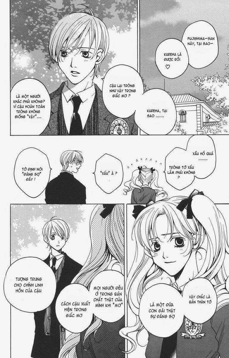 After School Nightmare Chapter 1.2 trang 11